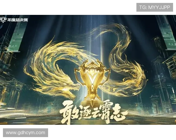 热议王者荣耀：LNG战队灵活性提升带来的战术变革与影响分析