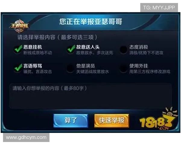 王者荣耀团队协作排行榜揭晓V5战队荣登第九名引发热议