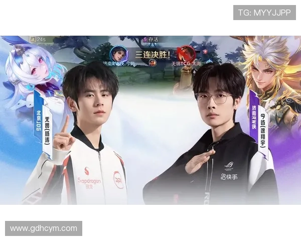 王者荣耀深度解析:JDG战队默契配合与战术运用的成功之道